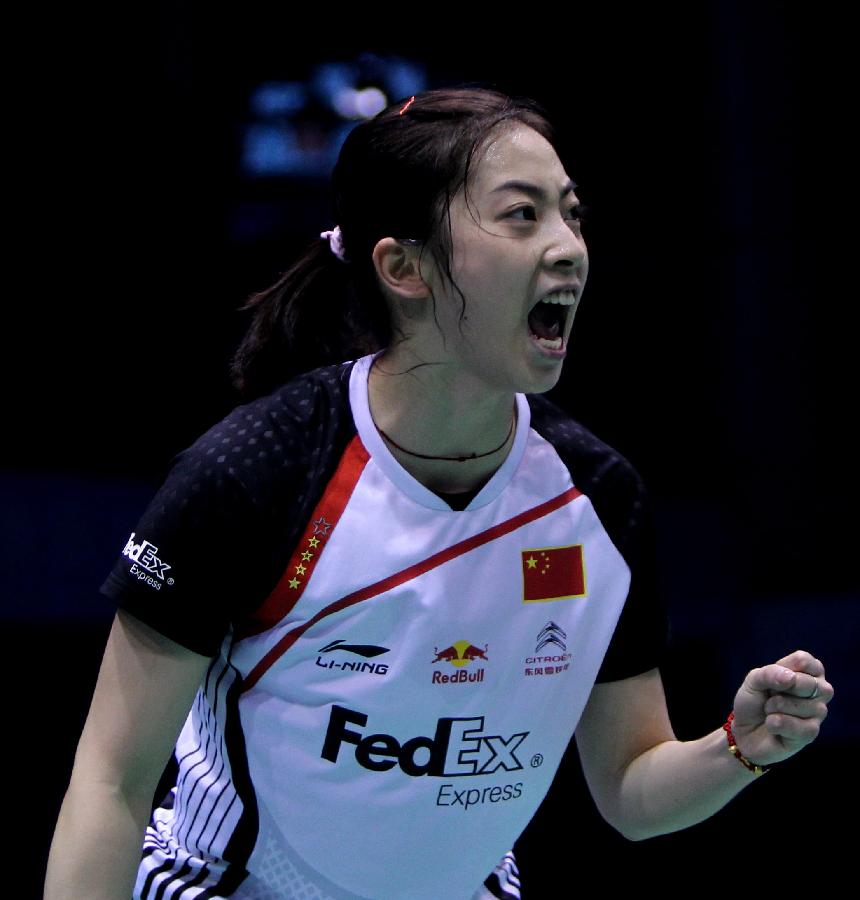 再次让球迷 再次让球迷